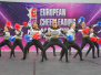 ECA EUROPEAN CHEERLEADING CHAMPIONSHIPS DAY1 Performaces (08.07.2023 / GEBEK)